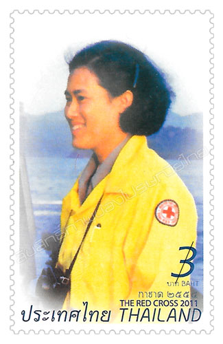 Red Cross 2011 Commemorative Stamp