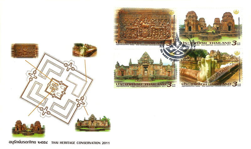 Thai Heritage Conservation 2011 Commemorative Stamps First Day Cover.