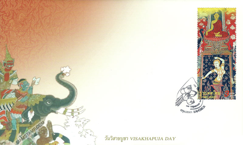 Important Buddhist Religion Day (Visakhapuja Day) 2011 Postage Stamp First Day Cover.