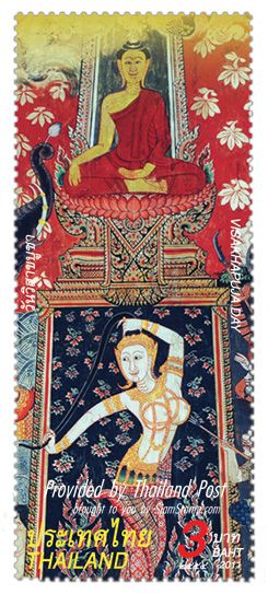 Important Buddhist Religion Day (Visakhapuja Day) 2011 Postage Stamp