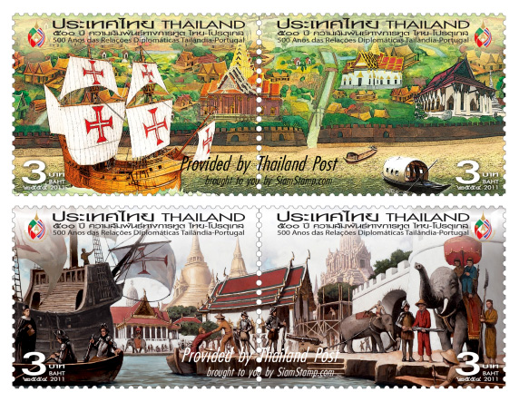 500th Anniversary of Thailand-Portugal Diplomatic Relations Commemorative Stamps