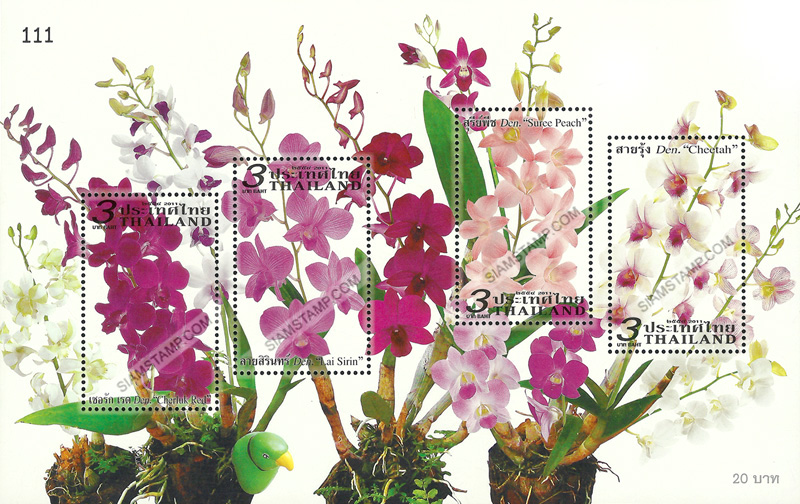 Orchid Postage Stamps Souvenir Sheet.