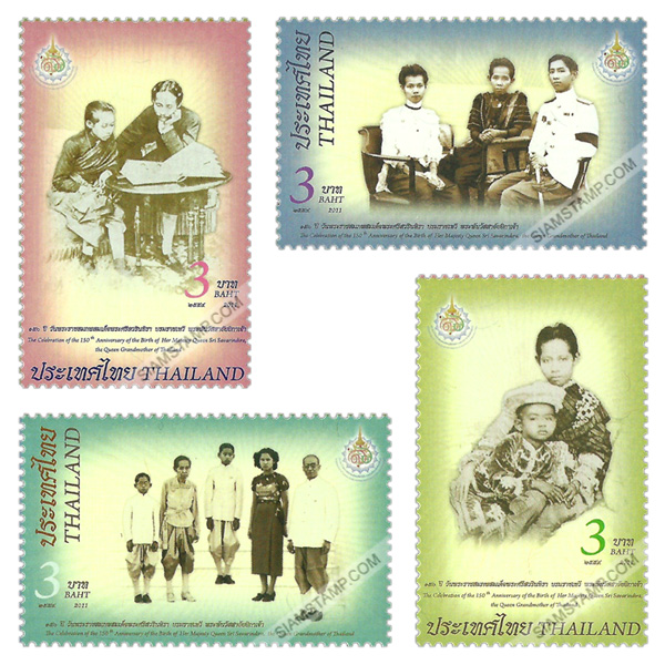 The 150th Anniversary of the Birth of Her Majesty Queen Sri Savarindira, the Queen Grandmother of Thailand Commemorative Stamps (2nd series)