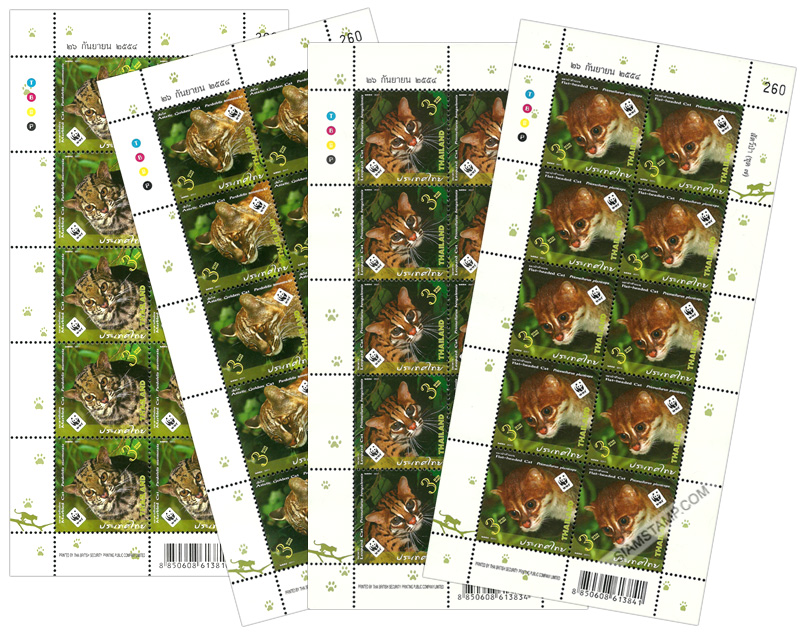 Wild Animal Postage Stamps (7th Series) - Tigers with WWF logo Full Sheet.