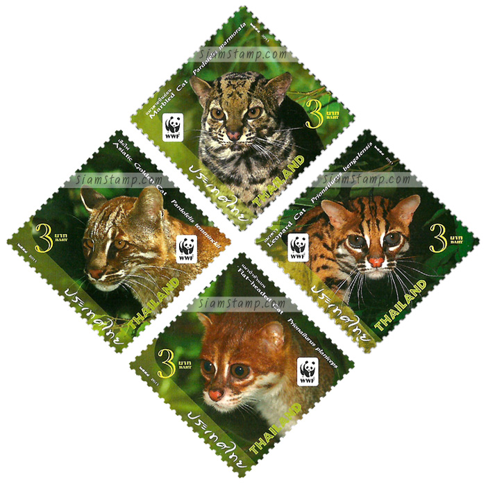 Wild Animal Postage Stamps (7th Series) - Tigers with WWF logo