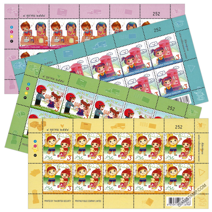 International Letter Writing Week 2011 Commemorative Stamps Full Sheet.