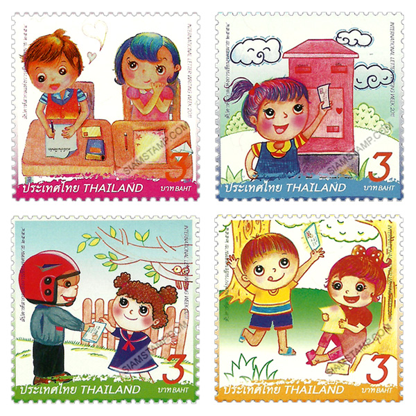 International Letter Writing Week 2011 Commemorative Stamps