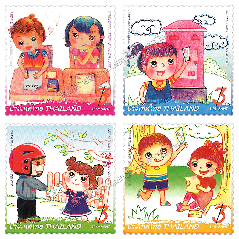 International Letter Writing Week 2011 Commemorative Stamps