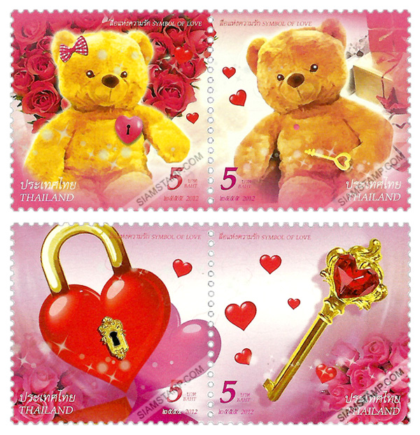 Symbol of Love Postage Stamps (Issue of 2012)