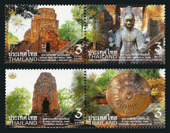 Thai Heritage Conservation 2012 Commemorative Stamps