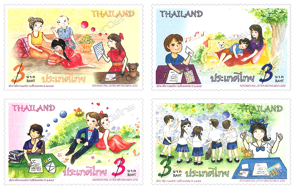 International Letter Writing Week 2012 Commemorative Stamps