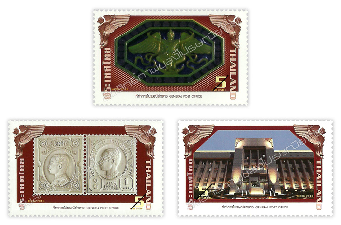 General Post Office Commemorative Stamps
