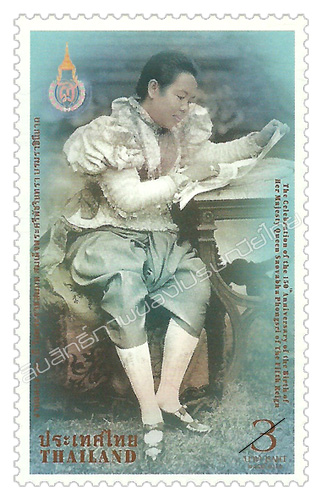 The Celebration of the 150th Anniversary of the Birth of Her Majesty Queen Saovabha Phongsri of the Fifth Reign Commemorative Stamp