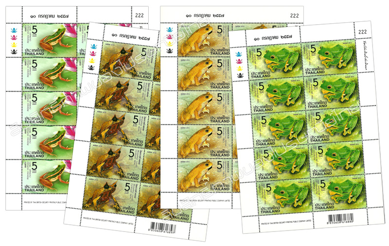 Amphibian Postage Stamps Full Sheet.