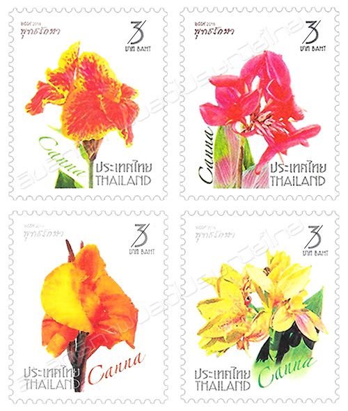 New Year 2017 Postage Stamps (1st Series) - Canna Flowers