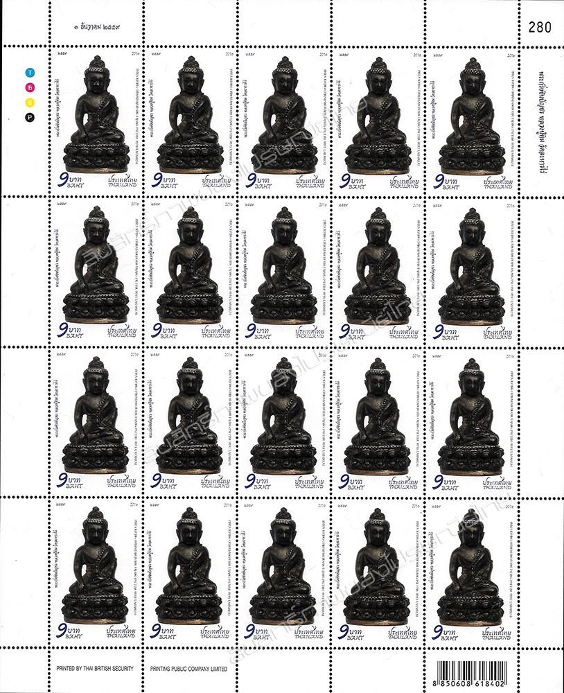 Phra Kring Chinabanchorn, Luang Pu Tim, Wat Laharnrai Postage Stamp Full Sheet.