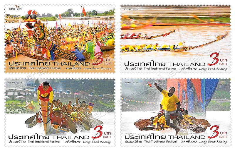 Thai Traditional Festival Postage Stamps