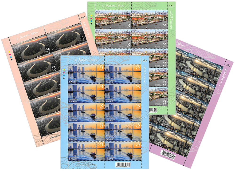 Chao Phraya River Postage Stamps Full Sheet.