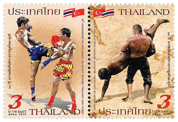60th Anniversary of Diplomatic Relations between Thailand and Turkey Commemorative Stamps