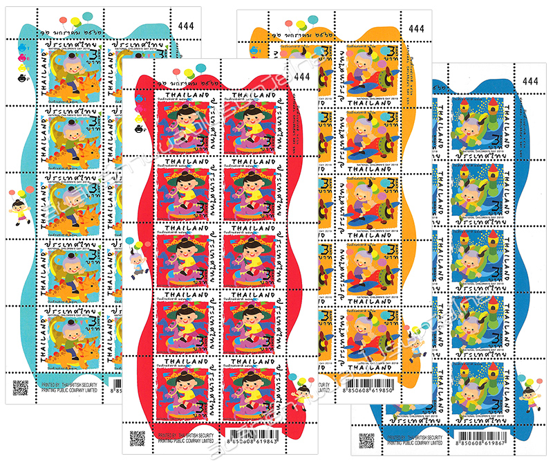 National Children's Day 2019 Commemorative Stamps Full Sheet.