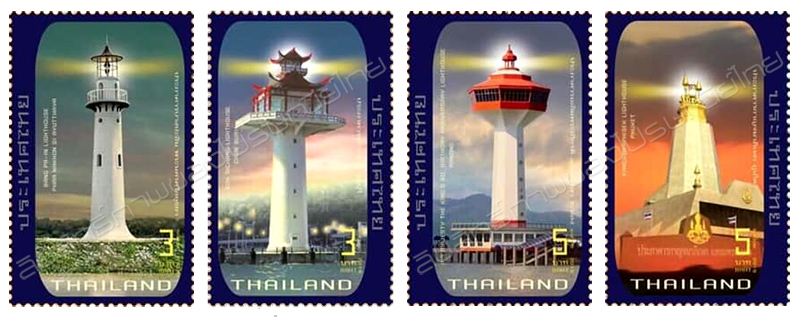 Lighthouse Postage Stamps