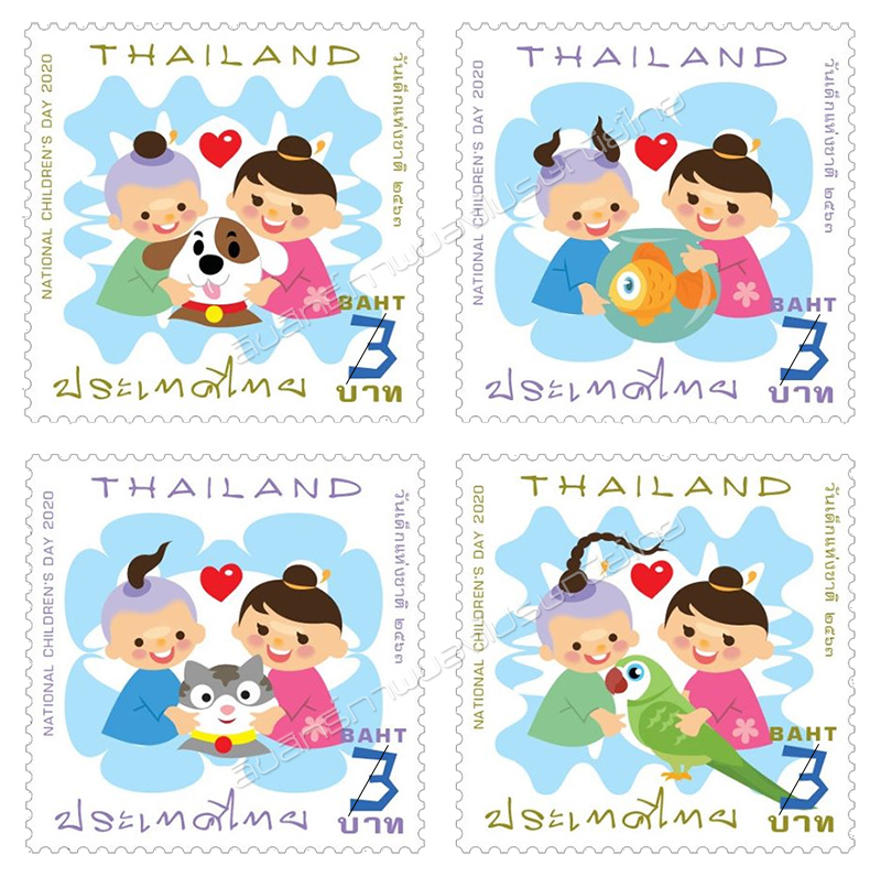 National Children's Day 2020 Commemorative Stamps