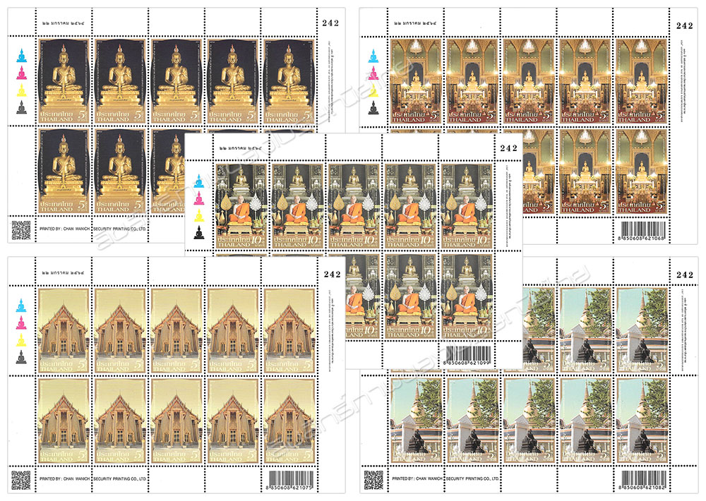 150th Anniversary of Wat Ratchabophit Sathitmahasimaram Commemorative Stamps Full Sheet.