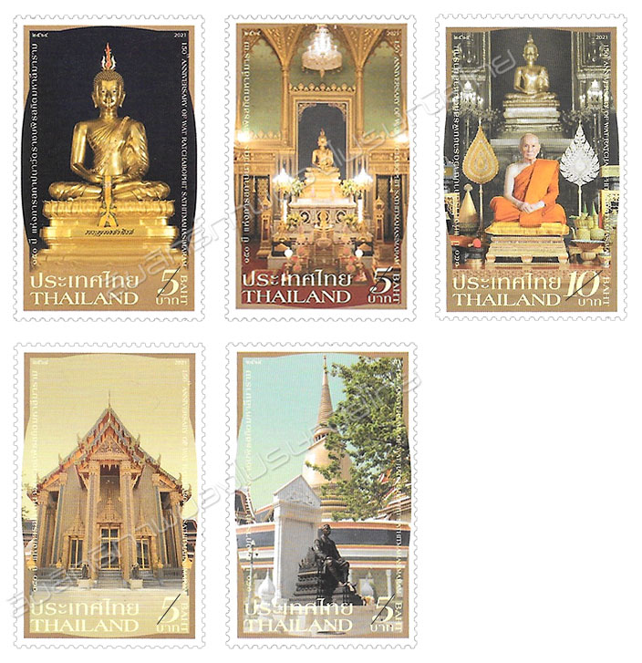 150th Anniversary of Wat Ratchabophit Sathitmahasimaram Commemorative Stamps
