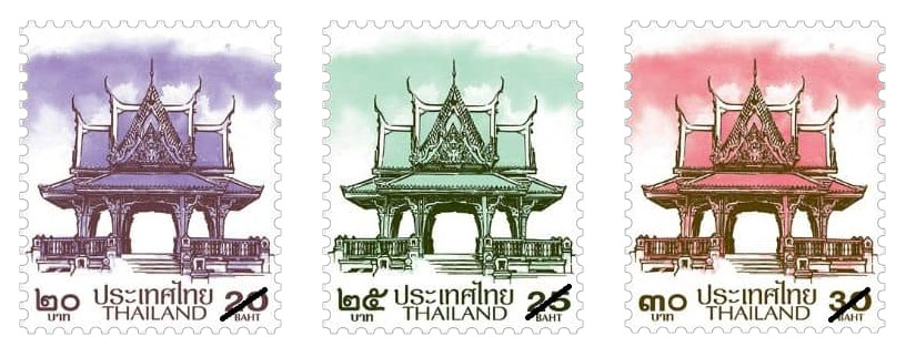 Thai Definitive Postage Stamps - Thai Pavilion (New Values)