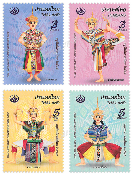 Thai Heritage Conservation Day 2022 Commemorative Stamps