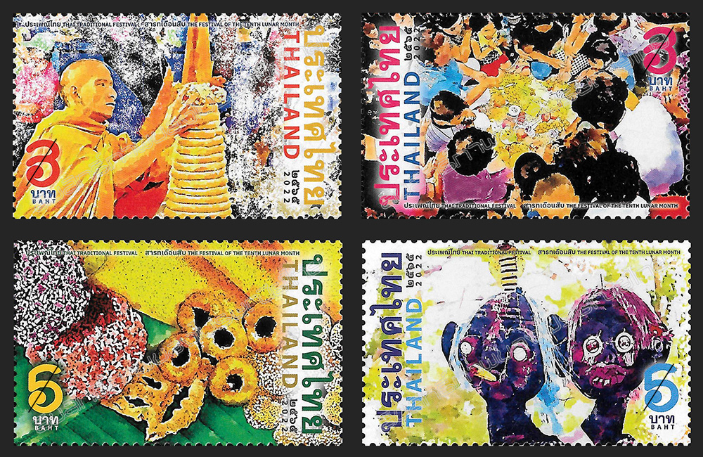 Thai Traditional Festival Postage Stamp