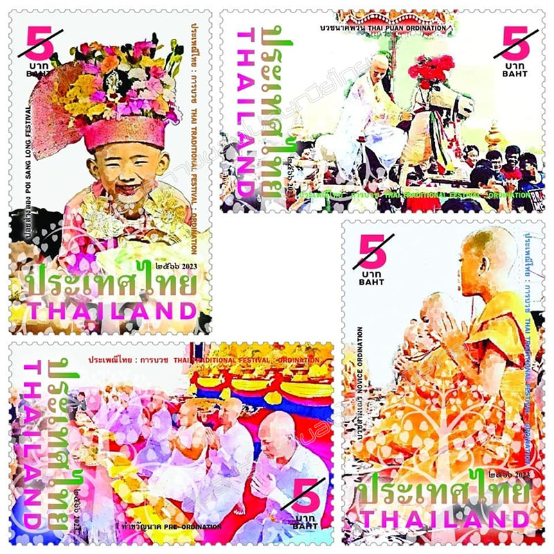 Thai Traditional Festival 2023 Postage Stamps - Ordination