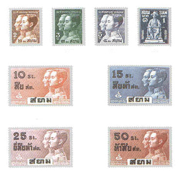 The 150th Anniversary of Chakri Dynastry