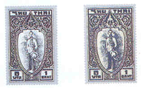 King Ananda (2 Series)