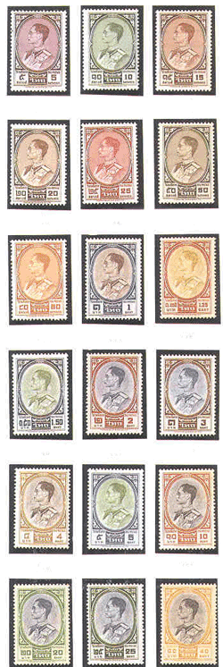 Definitive Stamps New Design (1961) 3th Series