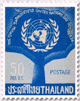 United Nation Day 1963