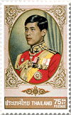 His Royal Highness Prince Vajiralongkorn