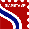 Siam Stamp - สยามแสตมป์
