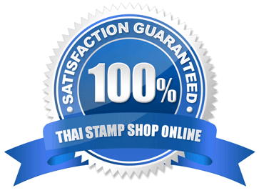 100% Satisfaction Guaranteed