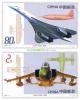 Centenary of the Invention of the Airplane