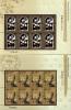 Paintings Stamps (Jointly Issued by China and Liechtenstein) Full Sheet of 8 Sets