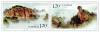 Jinhu Lake Stamps