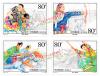 Traditional Sports of Ethnic Minorities of China