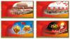 The 60th Anniversary of the Founding of the People's Republic of China Commemorative Stamps