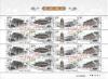 Nanhua Temple Postage Stamps Full Sheet of 4 Sets