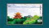 Dongting Lake Souvenir Sheet