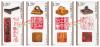 Chinese Seal Engraving Stamps [Embossing]