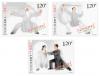 Taijiquan (Tai Chi Chuan) Stamps