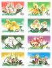 แสตมป์ที่ระลึกงานกล้วยไม้เอเชียแปซิฟิก ครั้งที่ 4