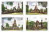 แสตมป์ที่ระลึกวันอนุรักษ์มรดกไทย 2536 - อุทยานประวัติศาสตร์ศรีสัชนาลัย